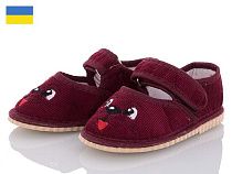 Тапочки Vitaliya Глазки бордовый в магазине Фонтан Обуви