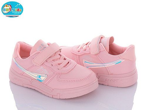 Кроссовки Bbt H6131-3 в магазине Фонтан Обуви