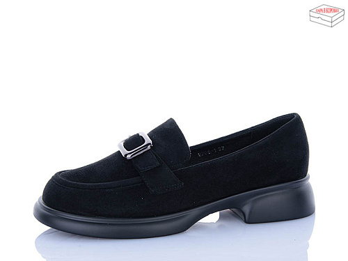 Туфли Vika W705-1 в магазине Фонтан Обуви