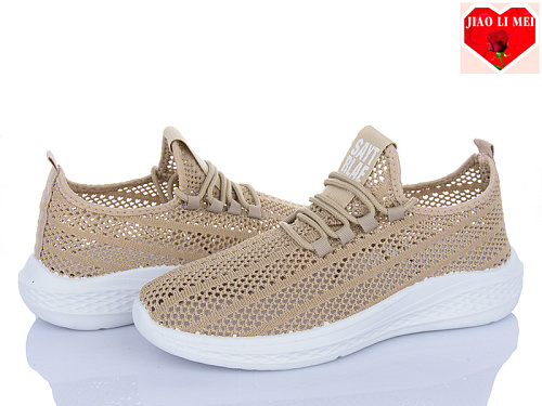 Кроссовки Jiaolimei L68-5 в магазине Фонтан Обуви