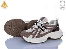 Кроссовки Stilli Group V30-2 шкіра в магазине Фонтан Обуви