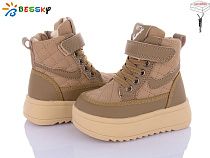 Ботинки Klf BM3819-3A в магазине Фонтан Обуви