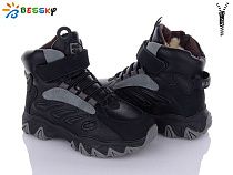 Ботинки Klf BM3127-3C в магазине Фонтан Обуви