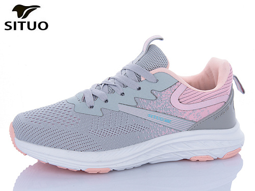 Кроссовки Situo B467-8 в магазине Фонтан Обуви