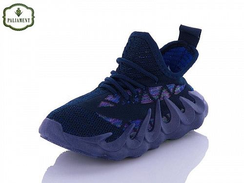 Кроссовки Paliament H88-2 в магазине Фонтан Обуви