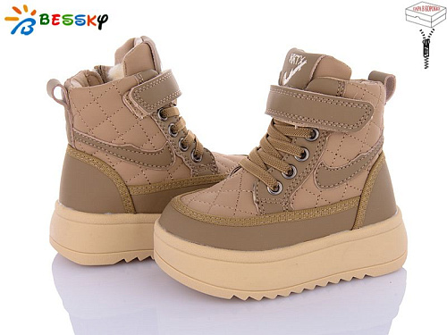 Ботинки Klf BM3819-3A в магазине Фонтан Обуви