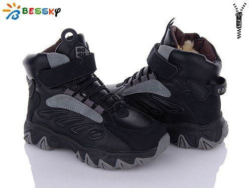 Ботинки Klf BM3127-3C в магазине Фонтан Обуви