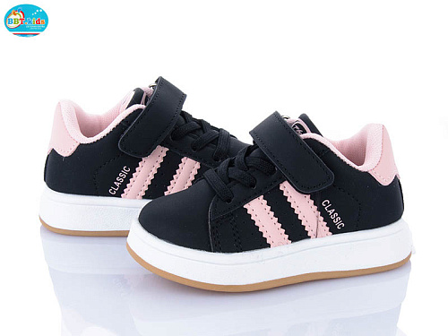 Кроссовки Bbt H653-1-6 в магазине Фонтан Обуви