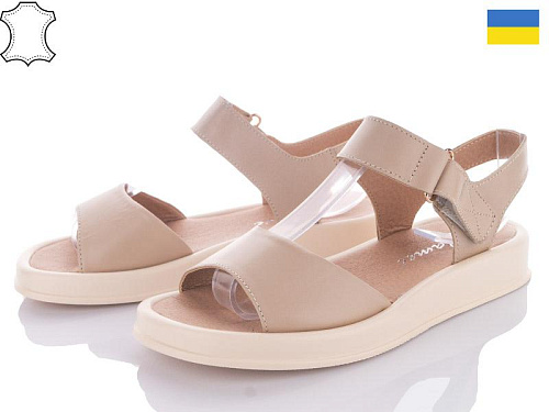 FatFax2 2119-8 в магазине Фонтан Обуви