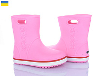 Сапоги Мир 4258-5021-23 в магазине Фонтан Обуви