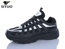Кроссовки Situo A923-2 в магазине Фонтан Обуви