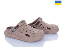 Кроксы Roks 517-020 в магазине Фонтан Обуви