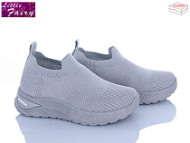 Кроссовки Little Fairy 526-2 в магазине Фонтан Обуви