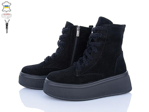 Ailinda2 2716-1M в магазине Фонтан Обуви