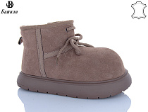 Угги Башили H9525-18 в магазине Фонтан Обуви