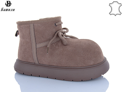 Угги Башили H9525-18 в магазине Фонтан Обуви