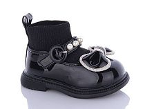 Ботинки Леопард M6608-2 black в магазине Фонтан Обуви