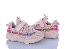 Кроссовки Xifa Kids 1XF0226-8 в магазине Фонтан Обуви