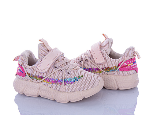 Кроссовки Xifa Kids 1XF0226-8 в магазине Фонтан Обуви