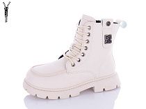 Ботинки Леопард G808-11 в магазине Фонтан Обуви