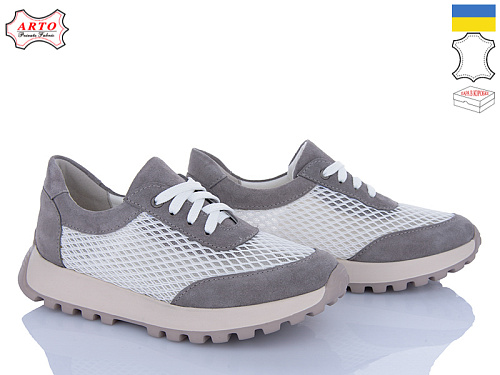 Кроссовки Arto 181 сірий з-т в магазине Фонтан Обуви