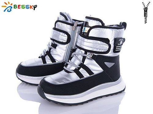 Дутики Klf BM3153-4C в магазине Фонтан Обуви