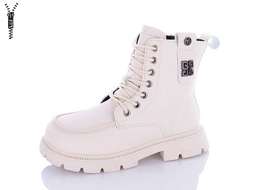 Ботинки Леопард G808-11 в магазине Фонтан Обуви