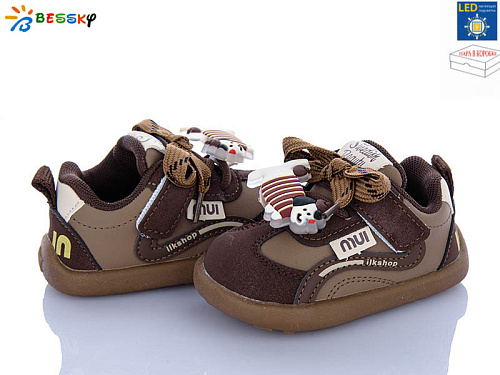 Кроссовки Klf DN5251-1S LED в магазине Фонтан Обуви