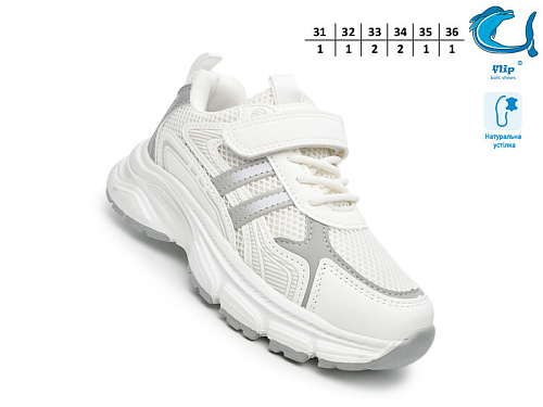 Кроссовки Том.М 65064E в магазине Фонтан Обуви