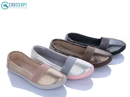 Слипоны Crossopt 096C mix в магазине Фонтан Обуви