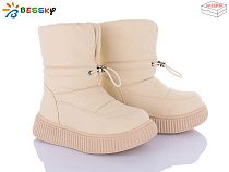 Ботинки Klf BM4041-2B в магазине Фонтан Обуви