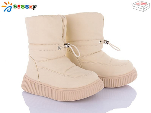 Ботинки Klf BM4041-2B в магазине Фонтан Обуви