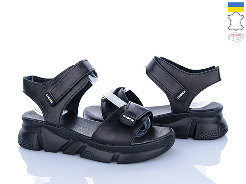 Босоножки Ailinda 6006-2A в магазине Фонтан Обуви