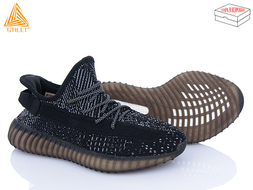 Кроссовки Stilli Group ST8080-5 в магазине Фонтан Обуви