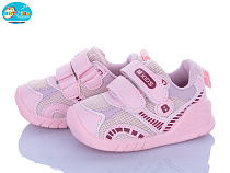 Кроссовки Bbt H777-5-5 в магазине Фонтан Обуви