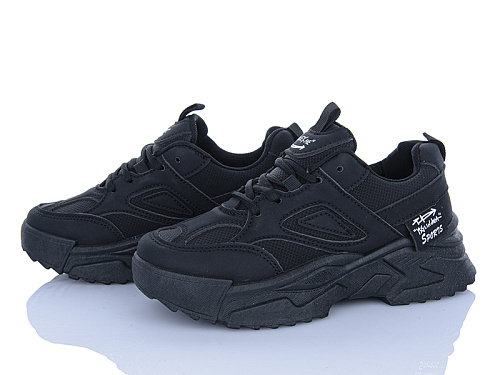 Кроссовки Zahar S9858-1 в магазине Фонтан Обуви