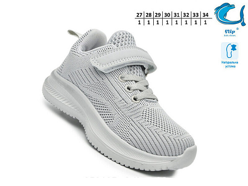 Кроссовки Том.М 65010D в магазине Фонтан Обуви