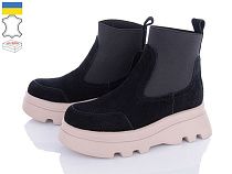 Ботинки Viscala 27927 VL S бежевий зима в магазине Фонтан Обуви