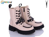 Ботинки Klf BM3147-3C в магазине Фонтан Обуви