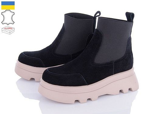 Ботинки Viscala 27927 VL S бежевий зима в магазине Фонтан Обуви