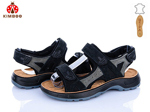 Босоножки Солнце T65-4L в магазине Фонтан Обуви