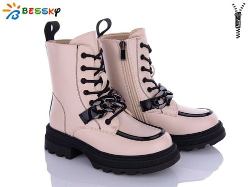 Ботинки Klf BM3147-3C в магазине Фонтан Обуви