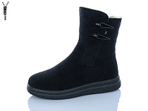 Ботинки I.Trendy DH3352-11A в магазине Фонтан Обуви