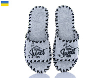 Тапочки Active 399M сірий в магазине Фонтан Обуви