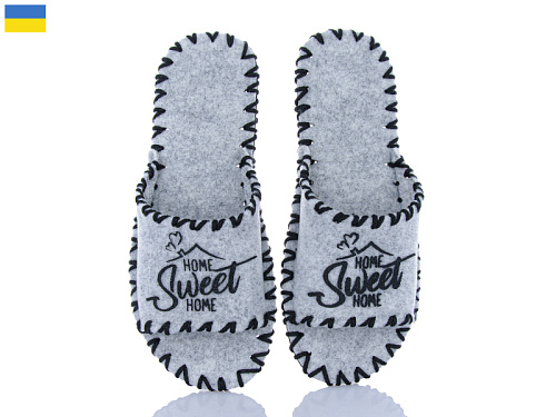 Тапочки Active 399M сірий в магазине Фонтан Обуви