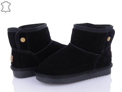 Угги Itts 7820-1 в магазине Фонтан Обуви