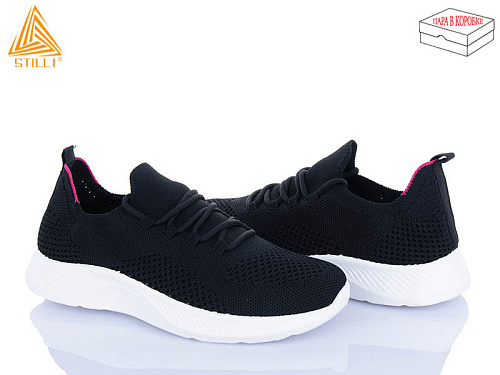 Кроссовки Stilli Group F303-1 в магазине Фонтан Обуви