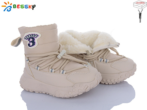 Ботинки Klf BM4880-2B в магазине Фонтан Обуви