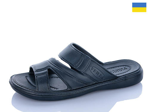 Шлепанцы M&L Alex13 B12 синій в магазине Фонтан Обуви