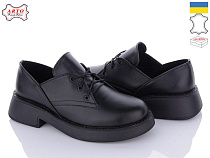 Arto2 191 чорний к в магазине Фонтан Обуви